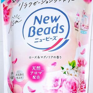 ミニおりがみ1枚付き 花王 ニュービーズ ローズ&マグノリア 詰替 900g
