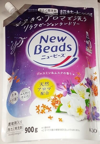 ミニおりがみ1枚付き 花王 ニュービーズ 洗たく用洗剤 詰め替え 特大 900g