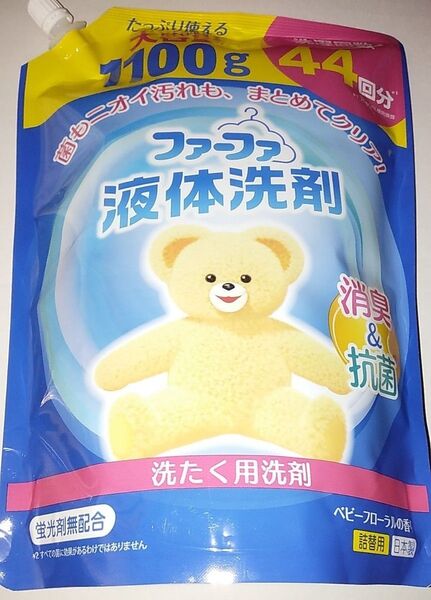 おりがみ1枚付き ファーファ液体洗剤 詰替用 1100g ベビーフローラルの香りです約44回分