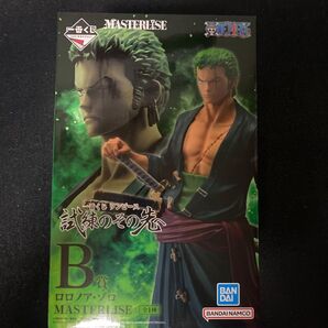 一番くじ ワンピース 試練のその先 B賞 ロロノア・ゾロ MASTERISE フィギュア