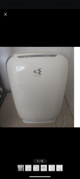 加湿空気清浄機 ダイキン DAIKIN 空気清浄機