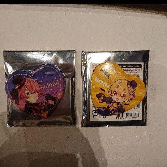 【新品】すとぷり 缶バッジ さとみくん るぅとくん 2個