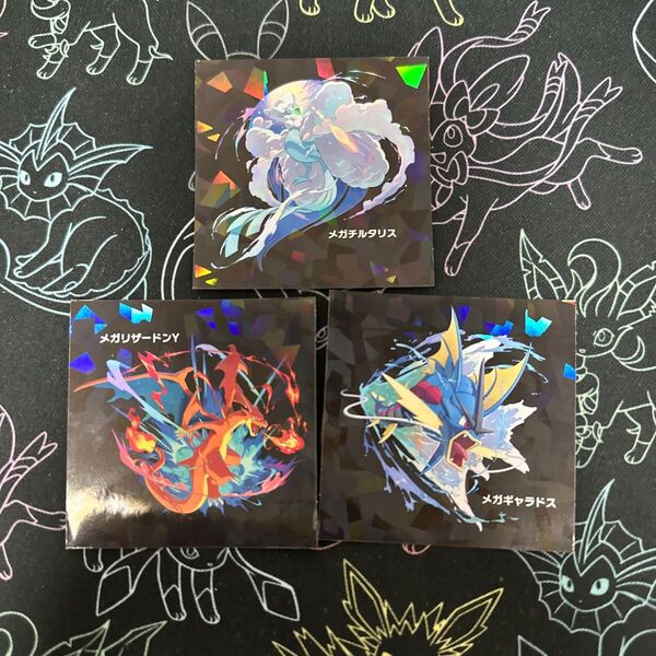 ポケモンセンター メガ進化 メガシンカ ステッカー シール