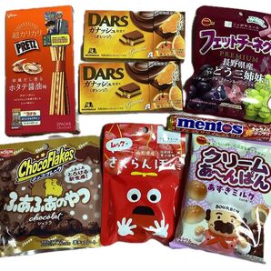 お菓子⑩ 訳あり