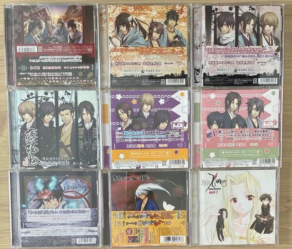 声優 アニメ ラジオ DJ CD セット
