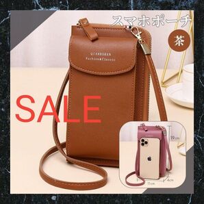 ブラウン スマホショルダー 財布 ポーチ スマホケース ショルダーバッグ 可愛い