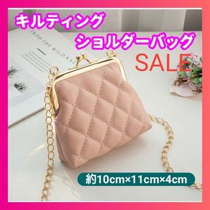 ピンク ショルダーバッグ キルティング レディース 斜めがけ かばん 可愛い
