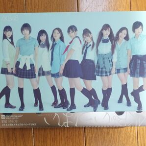 AKB48 AKBがいっぱい Blu-ray