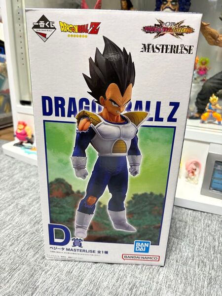 一番くじ VSオムニバスCROSS ドラゴンボール D賞 ベジータ MASTERLISE フィギュア