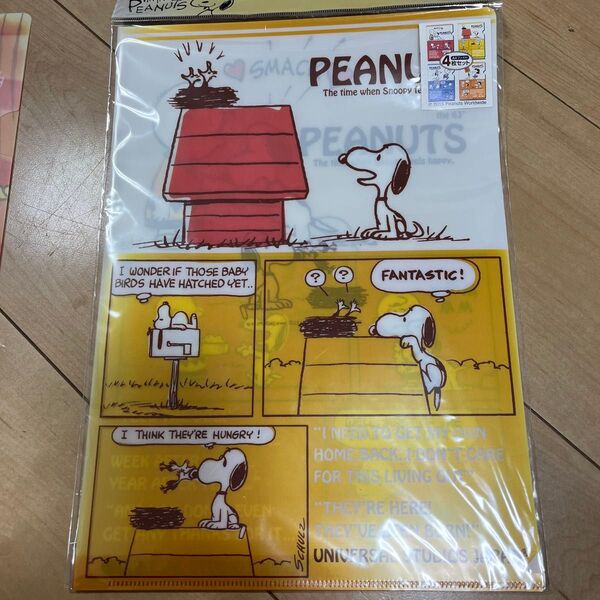 PEANUTS スヌーピー クリアファイル A4 4枚セット 未使用
