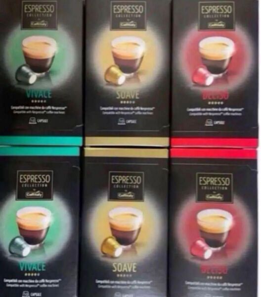 カフィタリー Caffitaly ネスプレッソ 互換カプセル アソート 6箱 60カプセル カフィタリー ネスプレッソ