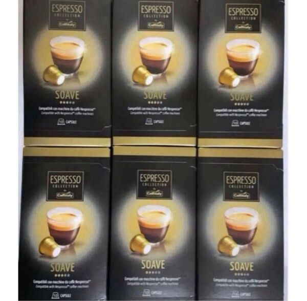 カフィタリー Caffitaly ネスプレッソ 互換カプセル SOAVE 6箱 カフィタリー ネスプレッソ互換カプセル