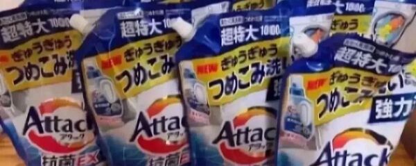 アタック 抗菌 EX 1000g×8袋 超特大 液体洗剤 つめかえ用 液体 アタック抗菌EX 洗濯洗剤 詰替え 液体洗剤