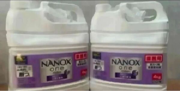 ナノックス ワン ニオイ 専用 大容量4kg×2 ライオン業務用 業務用 大容量 詰め替え用 ナノックス NANOX 業務用
