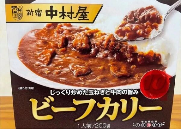 新宿 中村屋 ビーフカリー 8袋 レトルトカレー ビーフカレー コストコ レトルト カレー コストコ 新宿中村屋ビーフカリ
