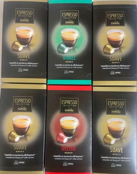 カフィタリー Caffitaly ネスプレッソ 互換カプセル アソート 6箱 60カプセル カフィタリー ネスプレッソ