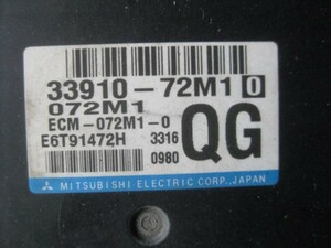 S934　◆H25 ワゴンR 『MH34S』エンジンコンピューター◆33910-72M10◆