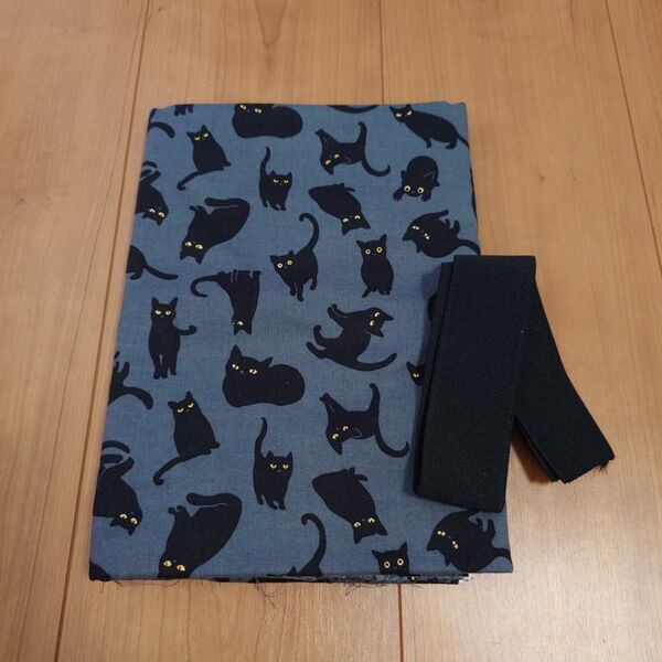 黒猫柄 生地 1.5M