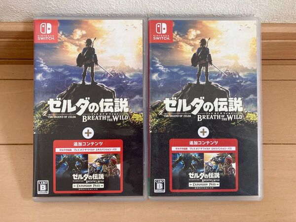 【Switchソフト】 ゼルダの伝説 ブレス オブ ザ ワイルド + エキスパンションパス 2本セット
