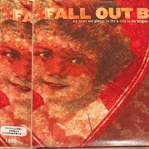 Fall Out Boy - my heart will always be the b-side to my tongue