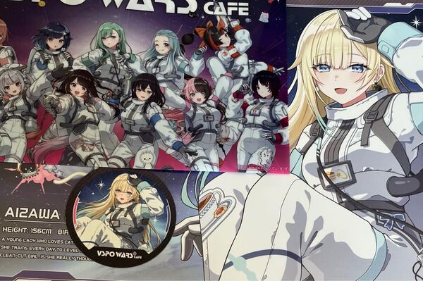 藍沢エマ ぶいすぽカフェ 全セット クリアファイル コースター ランチョンマット 新品