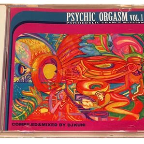 DJ KUNI - Psychic Orgasm Vol.1 Psychedelic Trance Mission 廃盤 CD