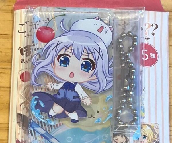 ご注文はうさぎですか?? ぽぷキャラ ドミテリアキーチェーン チノ 新品未使用