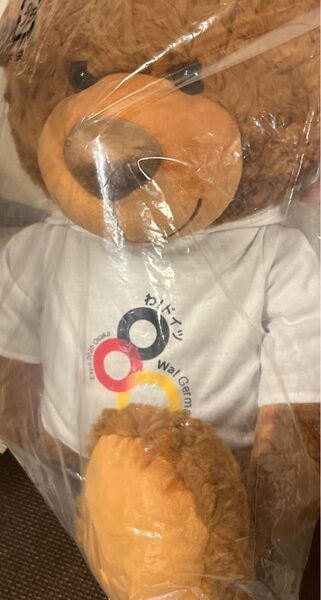 ドイツ館 限定 テディベア 大阪万博 EXPO2025 大サイズ 完売品 新品