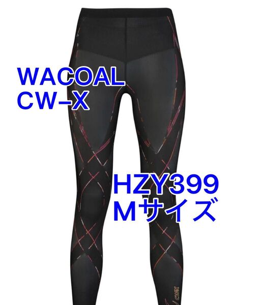 CW-X HZY399 Mサイズ GENERATOR MODEL 2.0