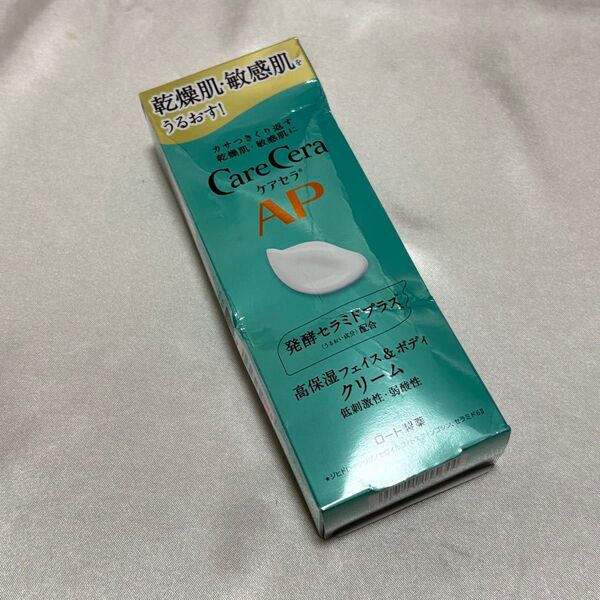 ケアセラ AP フェイス&ボディクリーム 70g