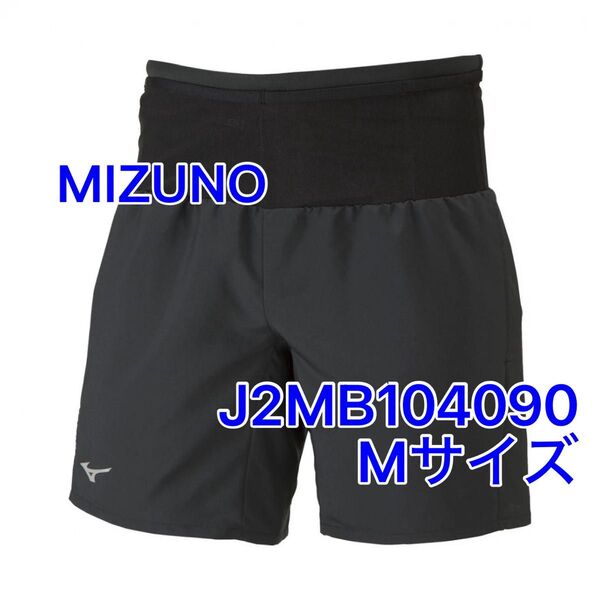 MIZUNO ランニングマルチポケットパンツプラス Mサイズ