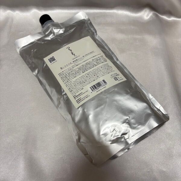 つるりんちょ サラリト トリートメント 詰め替え用 1000g