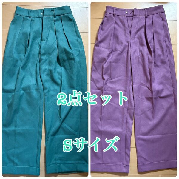 GU インタックワイドパンツ 2点セット 丈標準69.0-73.0㎝ Sサイズ ジーユー UNIQLO ユニクロ ボトムス ボトム