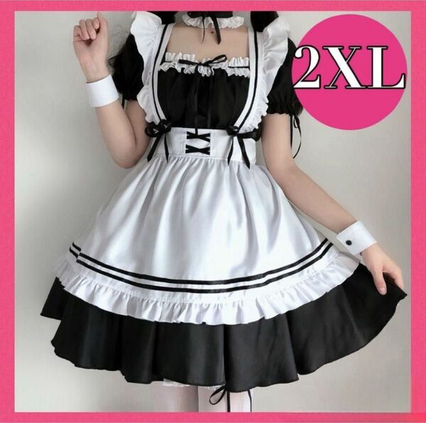 メイド服 6点セット 2XL コスプレ ロリータ 仮装 イベント かわいい