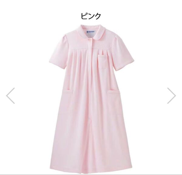 即購入可能★ナガイレーベン マタニティ白衣 ピンク ワンピース L 看護師 ナース服 ワンピース ロング