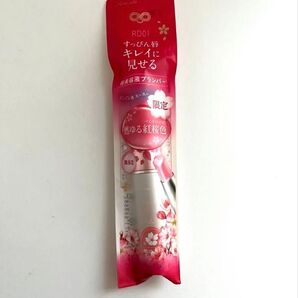 パラドゥ サクラヴェールリップ 燃ゆる紅桜色