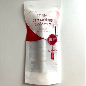 パラドゥ リップケアスクラブ リップトリートメント CL01 クリアピンク
