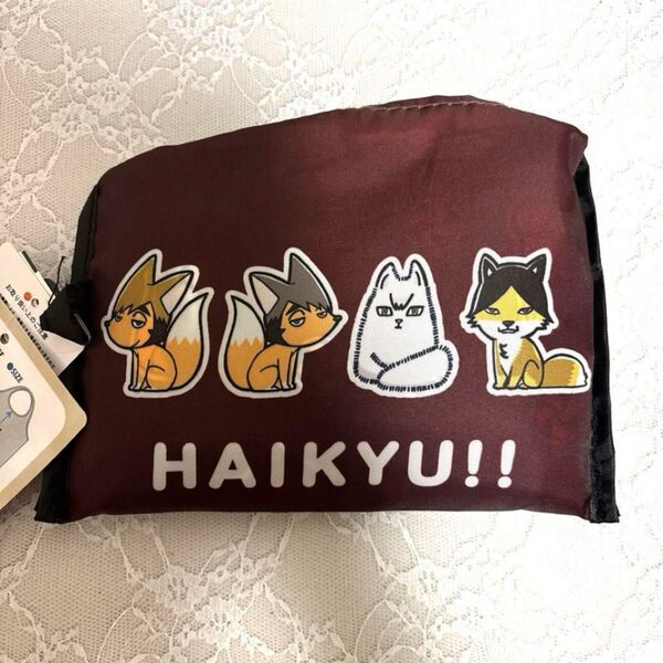 しまむら アベイル ハイキュー コラボ 稲荷崎高校 エコバッグ