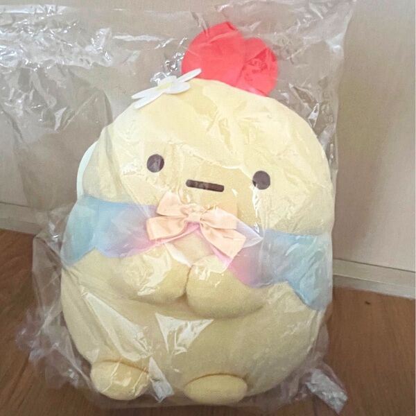 すみっコぐらし ぬいぐるみ えびふらいのしっぽ
