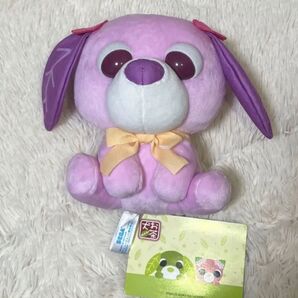 お茶犬 ぬいぐるみ ハナ