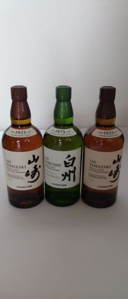 山崎2本 白州1本ジャパニーズウイスキー3本セット サントリー 山崎 白州 シングルモルト YAMAZAKI サントリーウイスキー