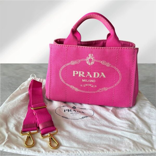 PRADA カナパ トートバッグ ピンク 2way ハンドバッグ ショルダーバッグ