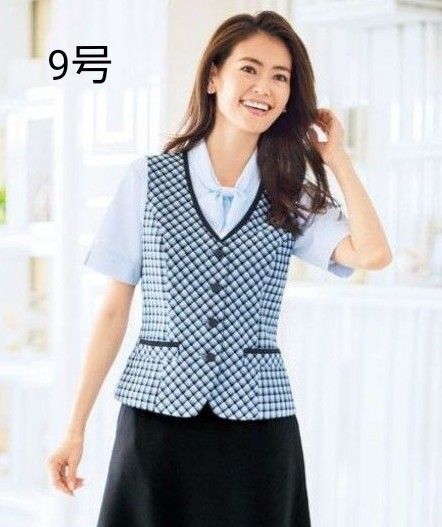 ☆新品タグ付き☆Bonmax 事務服 ベスト ルーシーチェック ブルー 9号 おしゃれ会社事務服
