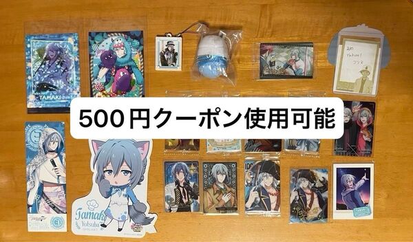 アイドリッシュセブン アイナナ 四葉環 まとめ売り カード ウエハース グッズ