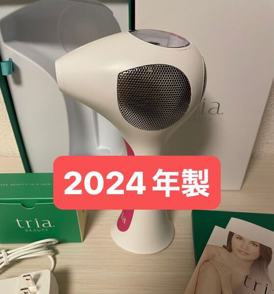 tria トリアパーソナルレーザー脱毛器4X LHR4.0 ピンク