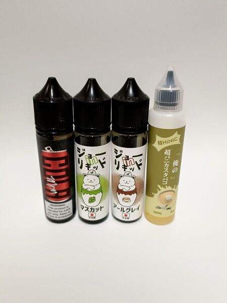 vape 電子タバコ用リキッド 4本セット 未開封有