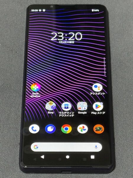 au SOG03 SONY Xperia 1 III パープル SIMロック解除済み