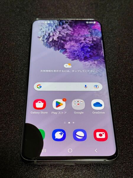 docomo Galaxy S20 / SC-51A ジャンク SIMフリー