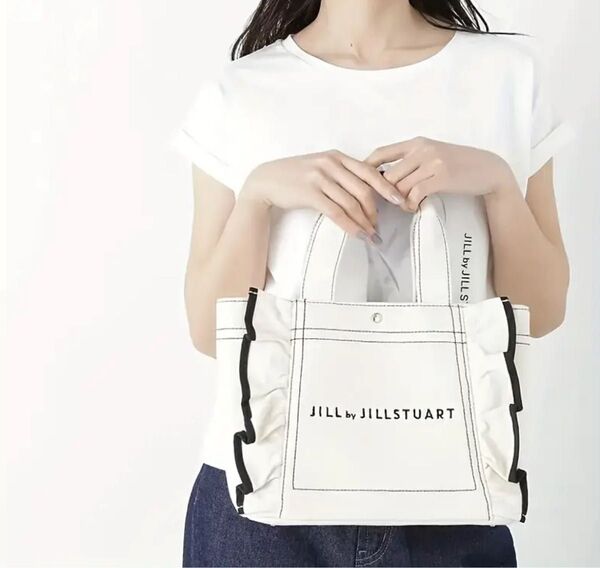 JILL by JILLSTUART フリル キャンバストートバッグ ホワイト 未使用 即日発送