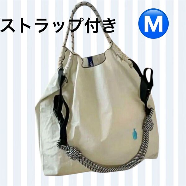 ボールアンドチェーン ストラップ付き トートバッグ ライトグレー Mサイズ